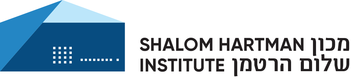 Shalom Hartman Institute